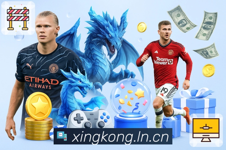 <strong>星空体育app</strong>风险预警中心